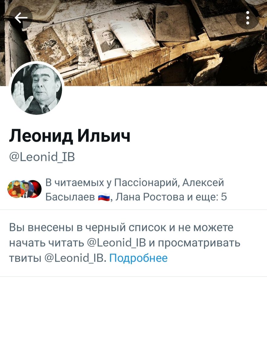 Вкрайиньчика разворотило с 1 реплая. Без контрольного в бошку