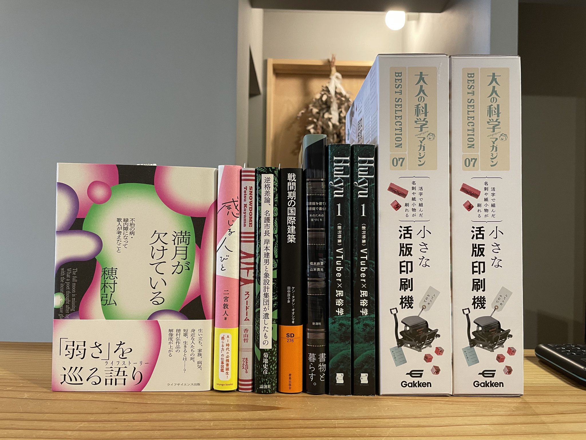 【中古】 財務・会計 アカウンティング　２０１１年版/同友館/山口正浩 財務・会計 アカウンティング 2011年版 /同友館/山口正浩