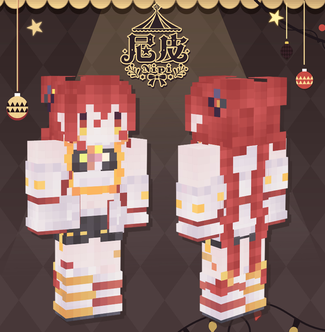 🎪 尼皮 ✖🔴✖ Minecraft Skin 委託 🎉

✨畫好自己的新衣裝啦！

已經不再是以前
被說中間怎麼是平胸的skin了👊

有任何MC Skin繪製委託
都歡迎聯絡！⭐

#尼皮MCskin #MinecraftSkin #委託