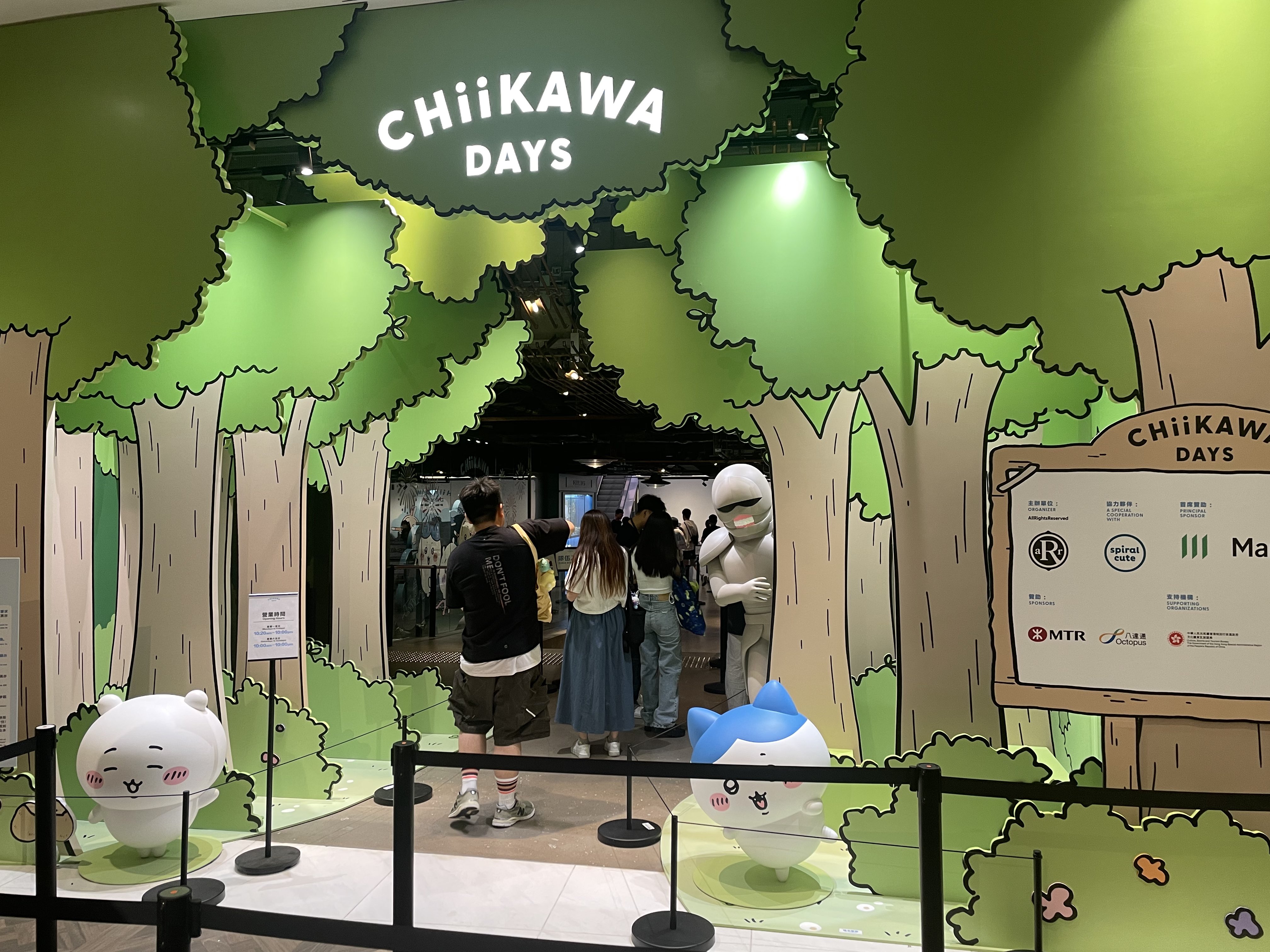 強制本格縁結び。どんなご縁も必ず結びます。トータル成功実績4万人〜 maru09_3giken-3tck46