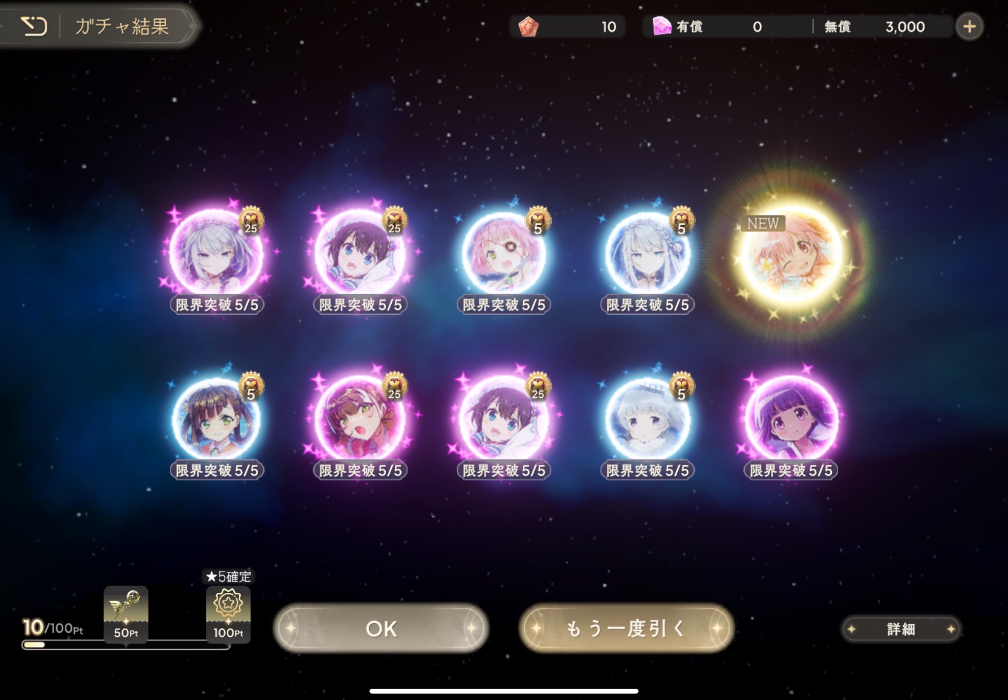 はむはむ❤︎桜 即購入OK!! 𝟿𝟸 on X: 