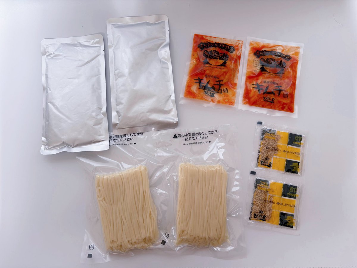 nana☀︎様 リクエスト 3点 まとめ商品 NaNa様 リクエスト 3点 まとめ商品 なな様 リクエスト 3点 まとめ商品 Nana