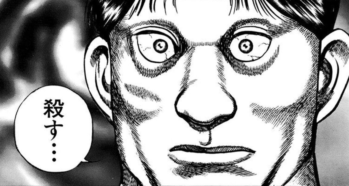 gravedigger258's tweet image. 釜揚げうどんの日に丸亀行くと店員さんが全員こんな感じになってて怖いんだよね