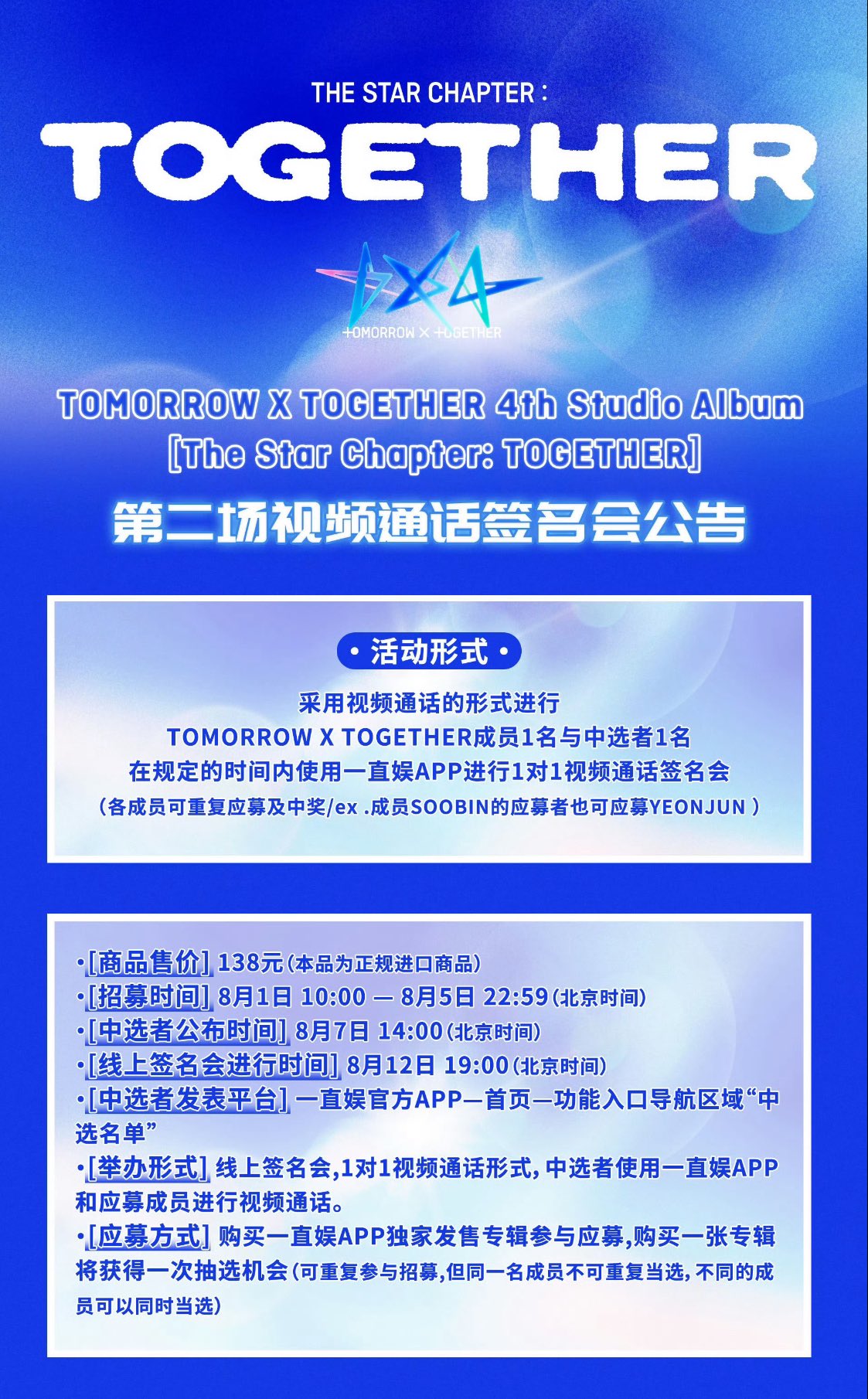 Mickey_tickets3 on X: 
