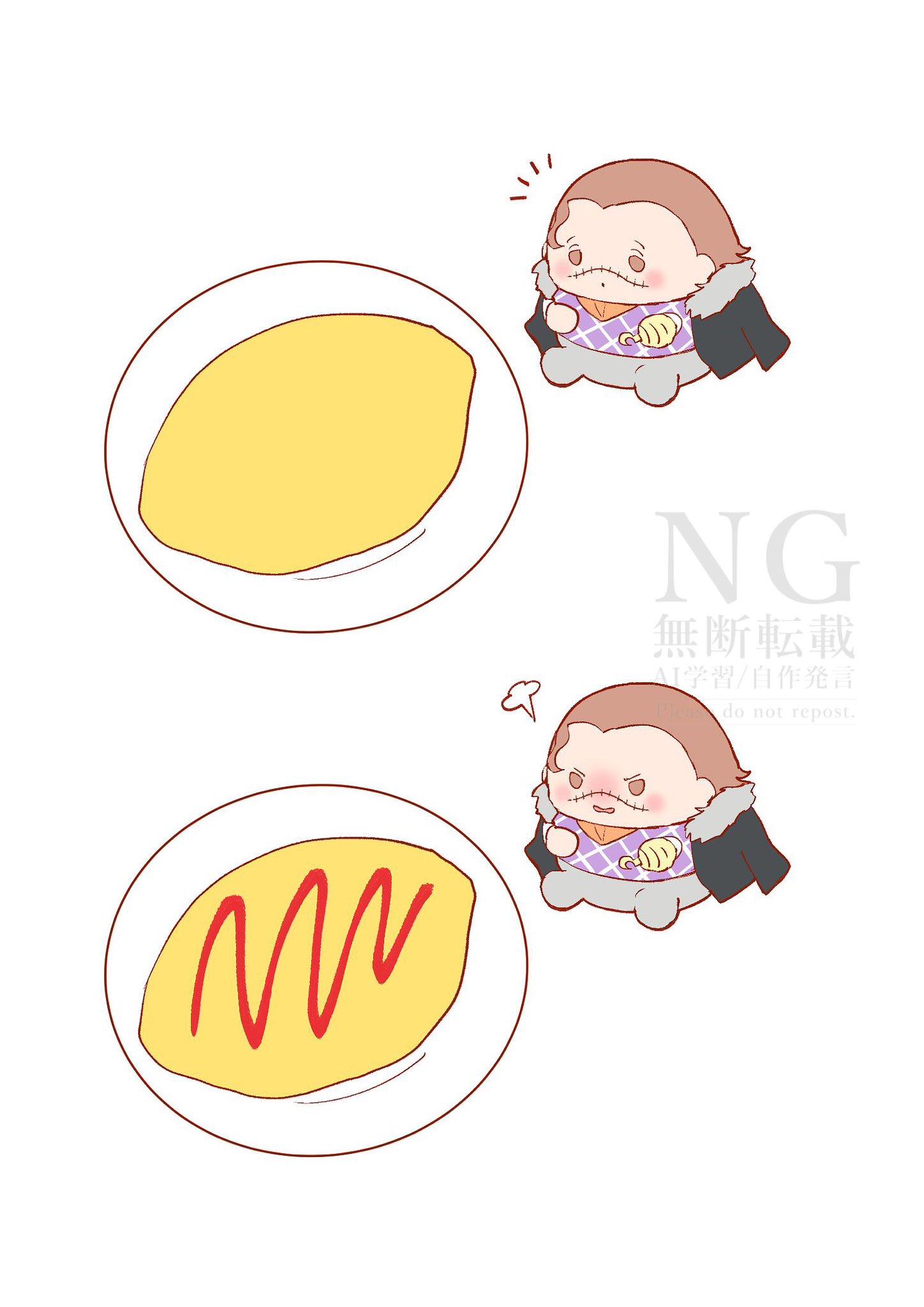 うにまる うにまる🍳 (@unimaru420) / X
