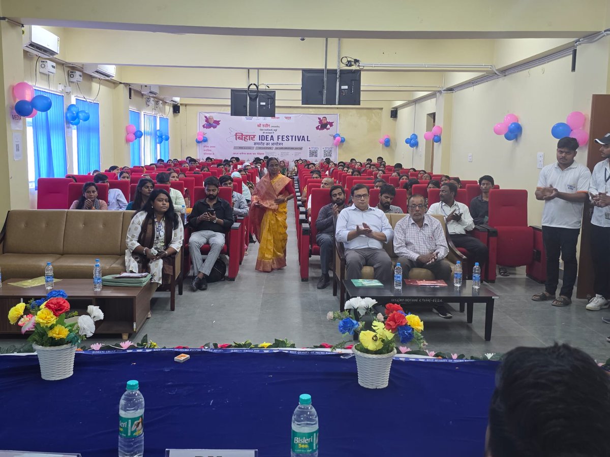 🚀 Bihar Idea Festival 2025 | Event | Jamui District

Bihar Idea Festival 2025 event in Jamui witnessed incredible energy and enthusiasm among aspiring youth!
The event spotlighted innovation, startup journeys, mentorship, and seed funding opportunities.

🌟 Brimming with passion