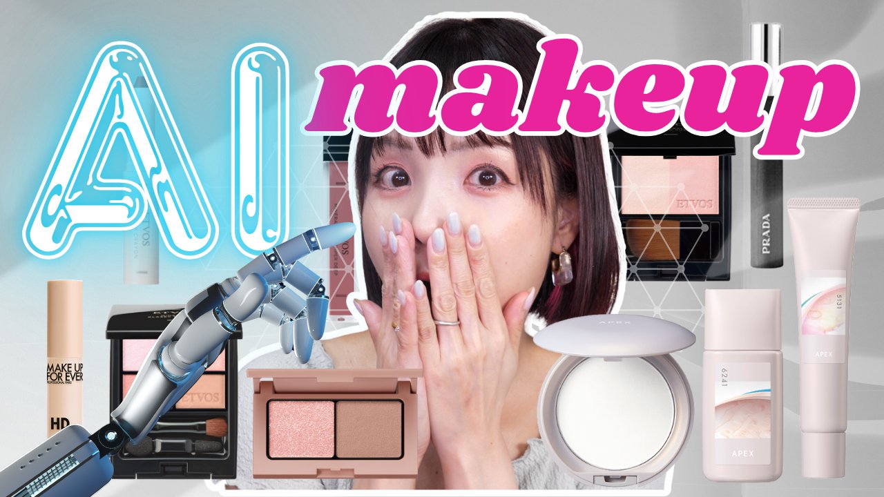 ♥デパコス・他メイク用品おまとめ BuzzFeed🌼Kawaii trên X: 