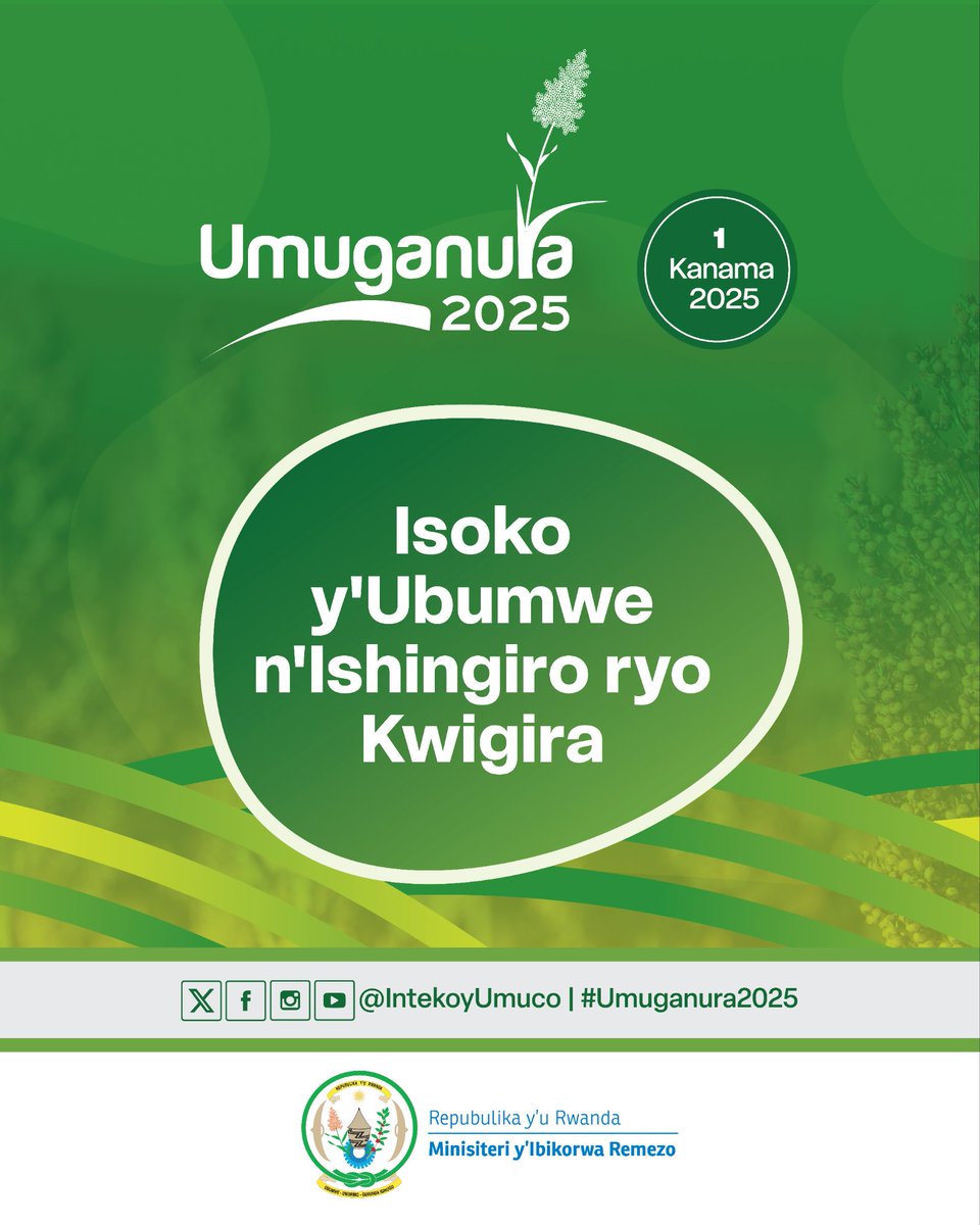 Ministry of Infrastructure | Rwanda (@rwandainfra) on Twitter photo Tubifurije umunsi mwiza w'#Umuganura2025 . Tubifurije umunsi mwiza w'#Umuganura2025 .
