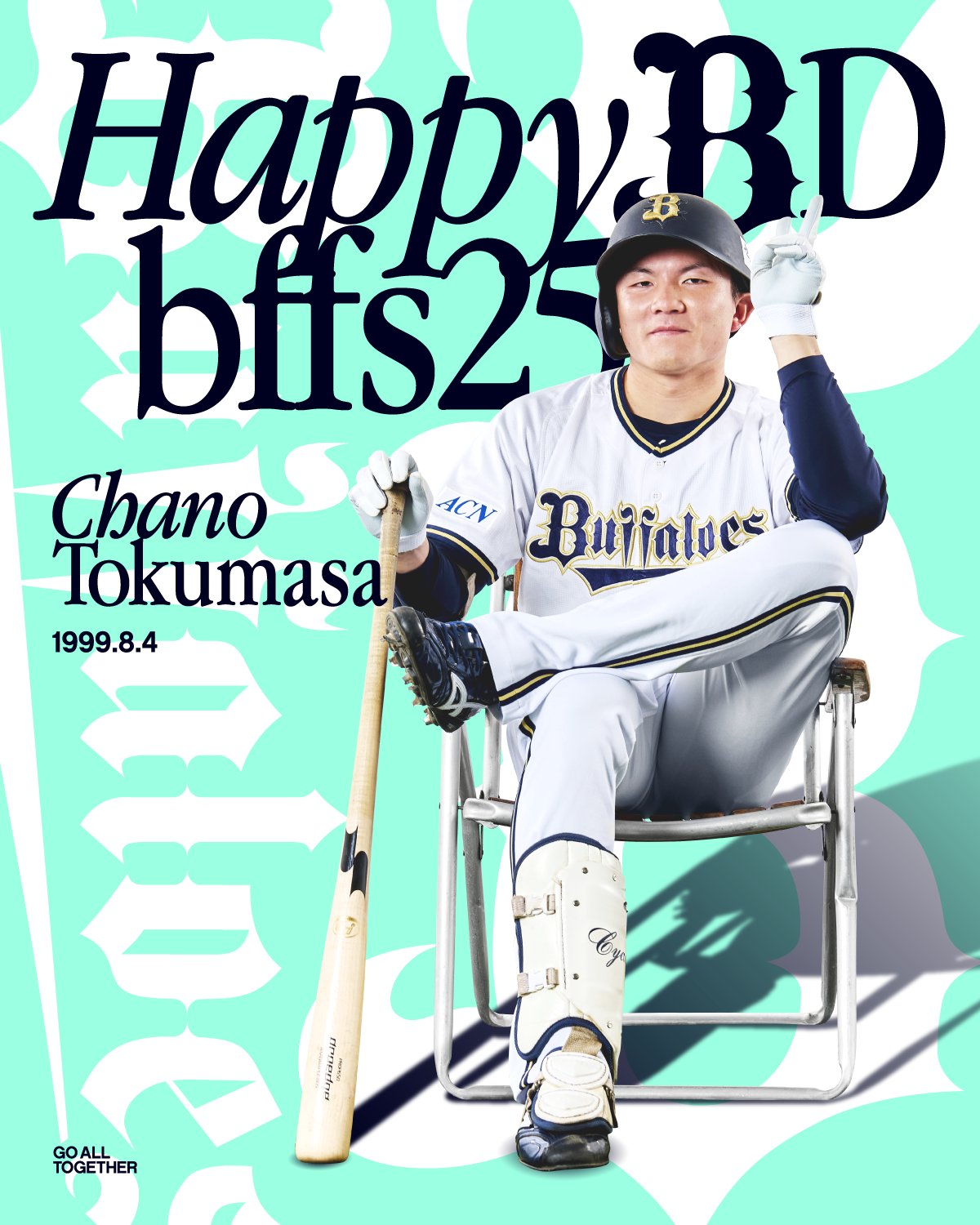 オリックス・バファローズ on X: 