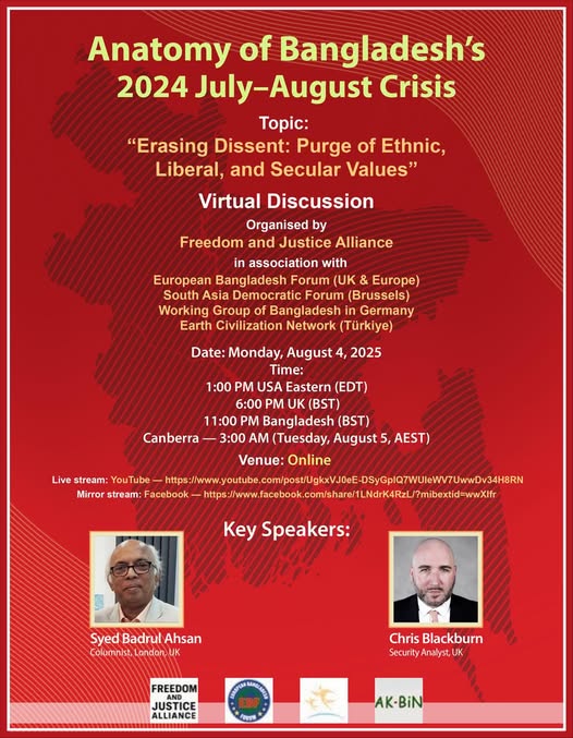 Chris Blackburn (@cjbdingo25) on Twitter photo facebook.com/61578036647979…
This will be an interesting event. Bangladesh is searching for its soul.
The Monsoon Uprising lost its sheen early on. I believe democracy is now under threat by radical extremists from all sides.
<a href="/bdbnp78/">Bangladesh Nationalist Party-BNP</a> are positioning themselves as the liberal facebook.com/61578036647979…
This will be an interesting event. Bangladesh is searching for its soul.
The Monsoon Uprising lost its sheen early on. I believe democracy is now under threat by radical extremists from all sides.
<a href="/bdbnp78/">Bangladesh Nationalist Party-BNP</a> are positioning themselves as the liberal