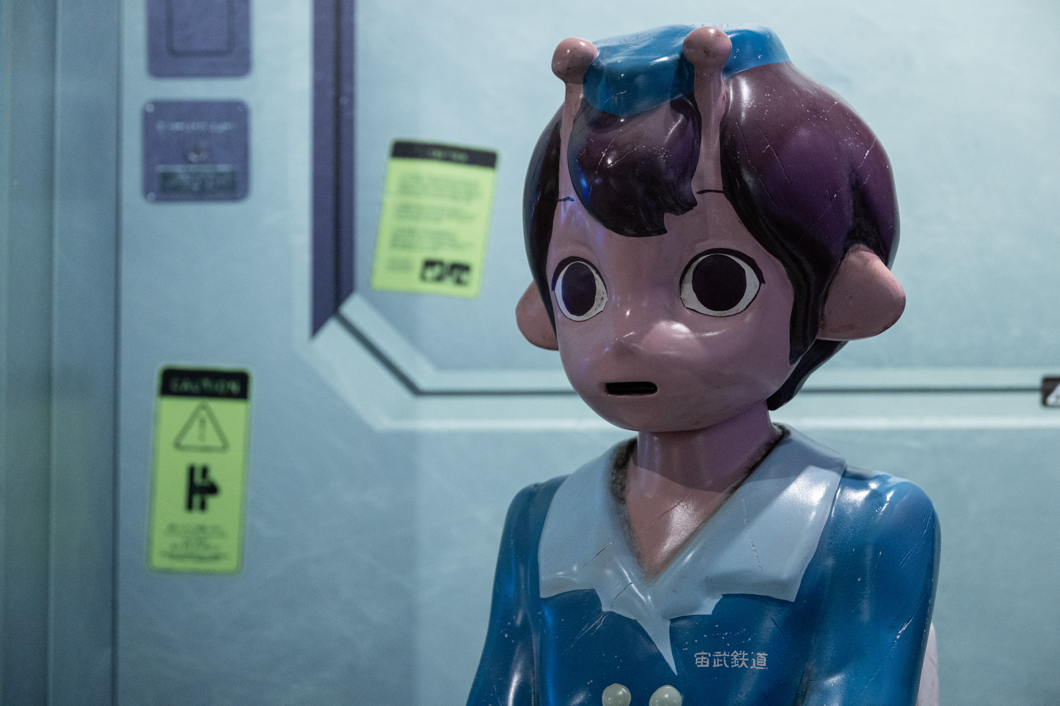 PARCO FACTORY on X: 