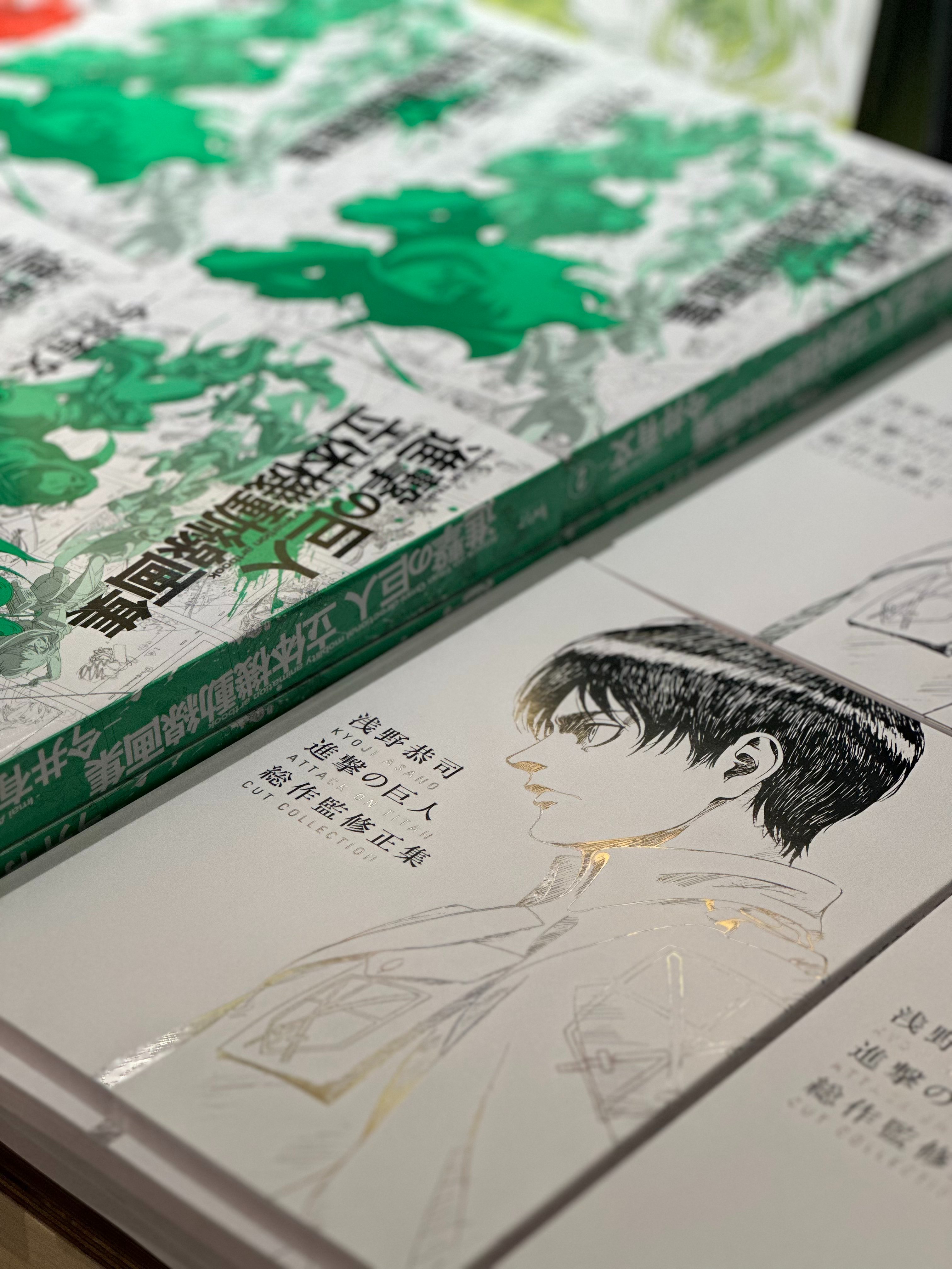 京都 蔦屋書店／公式アカウント on X: 