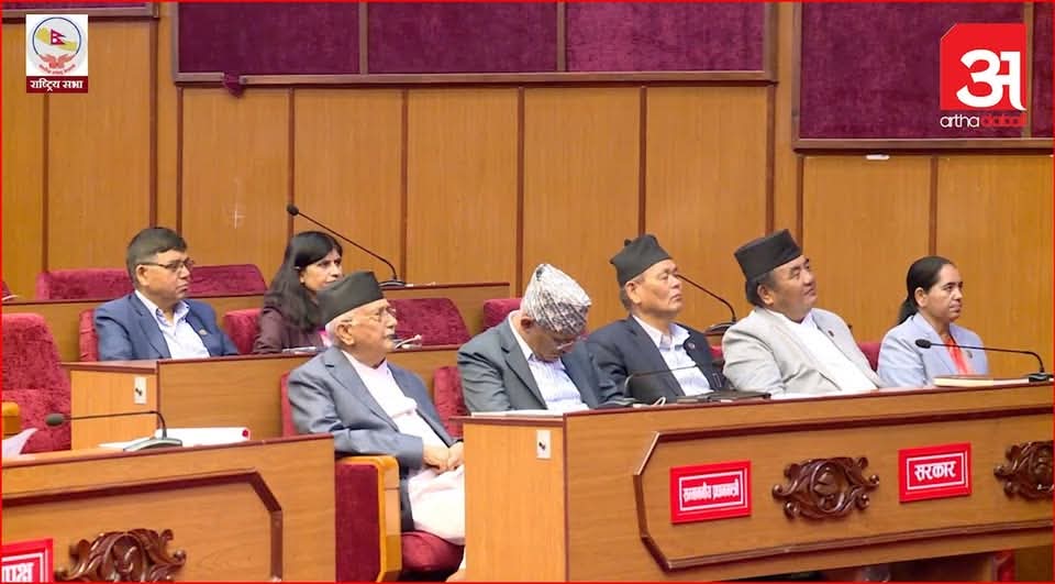 ShresthASeeta's tweet photo. नेपाली जनता (हामीहरू)लाई हनी ट्र्यापमा पारेर, भाेट असुलेपछि यिनीहरूलाई पाँच बर्षसम्म क्या मस्ती छ है । हाम्रो रगत पसिनाले कमाएकाे पैसामा माेज गर्न पाएपछि यत्तिकाे निद्रा त लाग्न��� पर्याे नि😡 https://t.co/qxr3RLMG3J