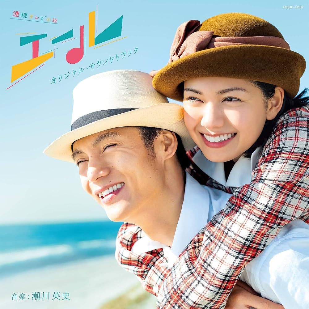 新品】YOUPAPERシネマ(vol.10)表紙:窪田正孝/全32ページ 新品】YOUPAPERシネマ(vol.10)表紙:窪田正孝/全32ページ