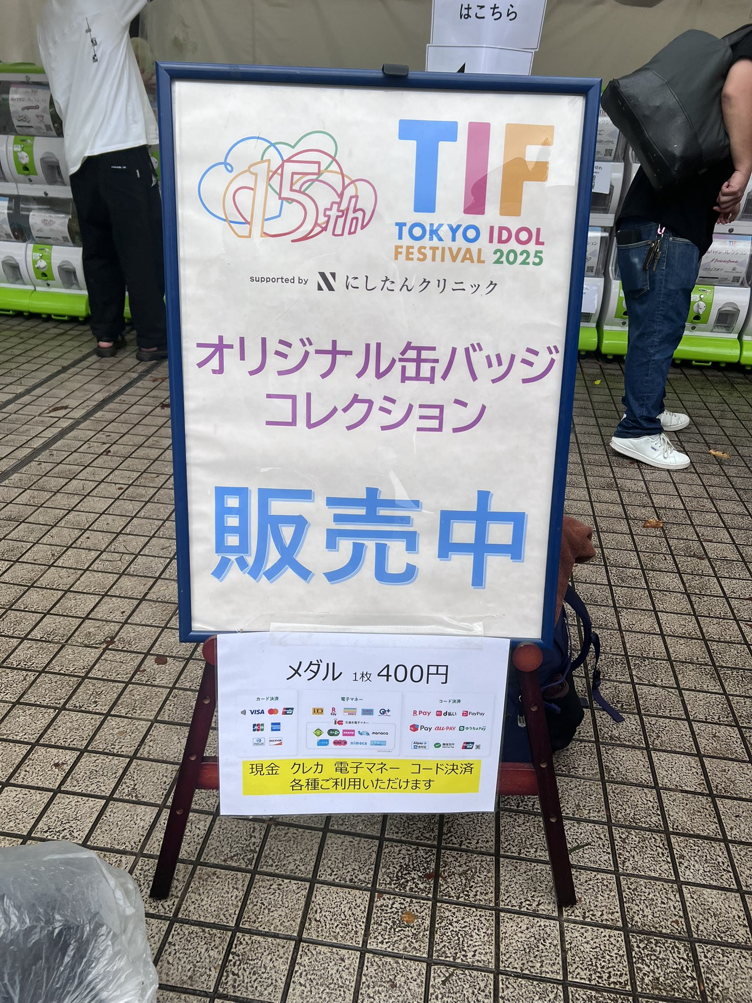 なまず　Op.7缶　25点 楽天市場】送料無料 缶オープナー 2個セット オープナー 缶 介護