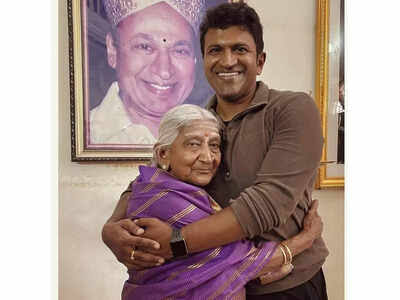 Dr Puneeth Rajkumar FC tweet media