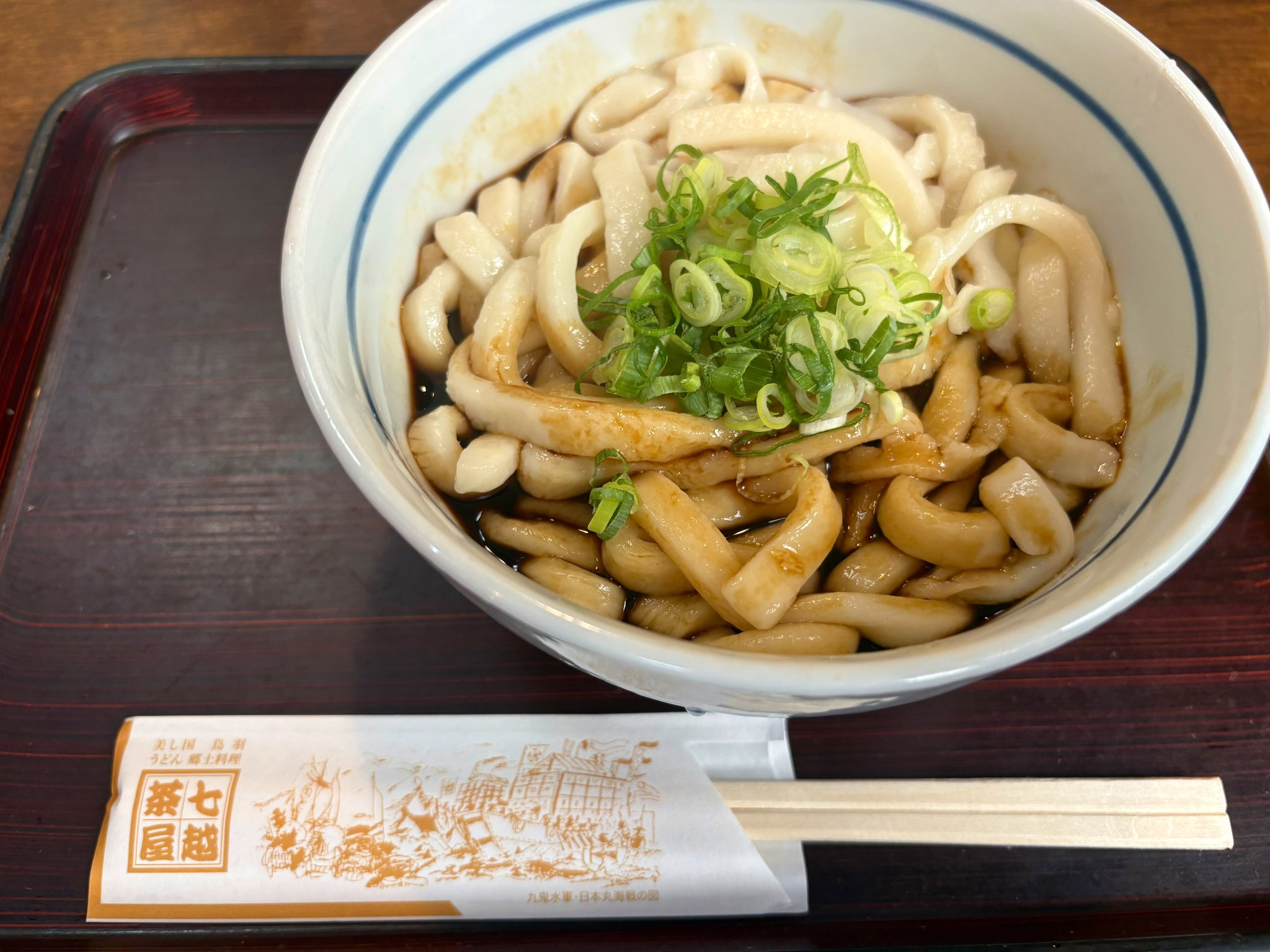 うどん 讃岐 熟成うどん 500g ｜ 株式会社さぬきシセイ