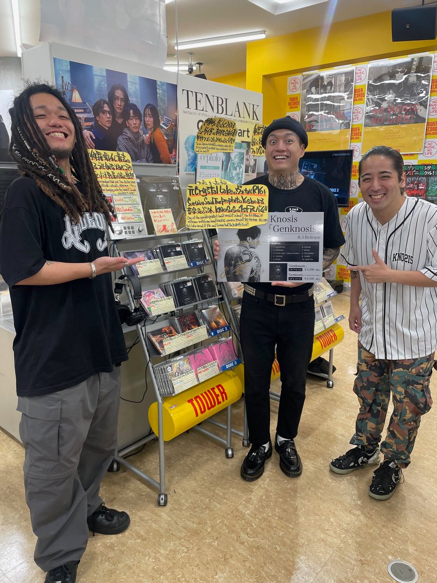 タワーレコード新宿店 (@tower_shinjuku) on Twitter photo 【#Knosis】
当店バイヤー大PUSH🔥
8月1日にニュー・アルバム『GENKNOSIS』をリリースしたKnosis(ノーシス)がご来店🏁
展開ブースにサインも頂きました!
後程当店のインスタには動画もアップします⚡
ブルータスなメタルコアと熾烈なハードコアが融合した激音を堪能せよ!
<a href="/knosis_official/">Knosis | ノーシス</a> 【#Knosis】
当店バイヤー大PUSH🔥
8月1日にニュー・アルバム『GENKNOSIS』をリリースしたKnosis(ノーシス)がご来店🏁
展開ブースにサインも頂きました!
後程当店のインスタには動画もアップします⚡
ブルータスなメタルコアと熾烈なハードコアが融合した激音を堪能せよ!
<a href="/knosis_official/">Knosis | ノーシス</a>