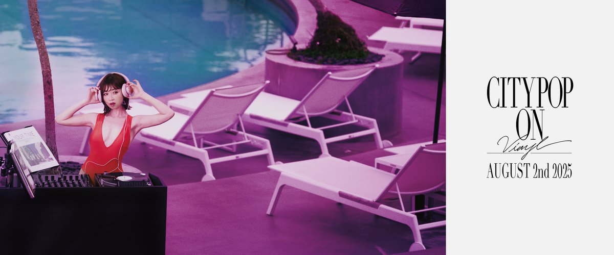 ę±ę“åęę Ŗå¼ä¼ē¤¾ (@toyokasei) on Twitter photo ćććććęę„8/2ļ¼åļ¼é嬚ć
ć·ćć£ć»ćććć«ē¹åććć¢ććć°ć¬ć³ć¼ćć®ć¤ćć³ć
šCITY POP on VINYL 2025š
ēę§ććććć§ććÆęøćæć§ććććļ¼
ć¢ć³ććµćć¼ćÆäøåäøåäøļ¼ć²ćØćæćØćļ¼ććā£ļø
åå åŗčćć¾ć«ćÆē“ ęµćŖćć¹ćæć¼ćę²åŗććć¦ćć¾ćć®ć§ććć”ćććć²ć注ē®ćć ććšļøš“ ćććććęę„8/2ļ¼åļ¼é嬚ć
ć·ćć£ć»ćććć«ē¹åććć¢ććć°ć¬ć³ć¼ćć®ć¤ćć³ć
šCITY POP on VINYL 2025š
ēę§ććććć§ććÆęøćæć§ććććļ¼
ć¢ć³ććµćć¼ćÆäøåäøåäøļ¼ć²ćØćæćØćļ¼ććā£ļø
åå åŗčćć¾ć«ćÆē“ ęµćŖćć¹ćæć¼ćę²åŗććć¦ćć¾ćć®ć§ććć”ćććć²ć注ē®ćć ććšļøš“