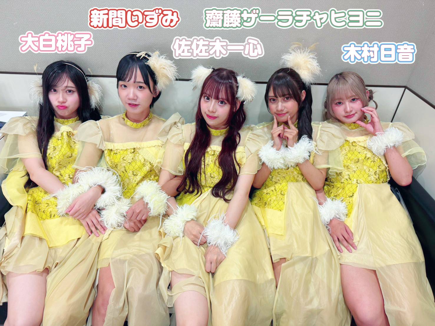 chouchou 初舞台 ティルア SP fishbowl on X: 