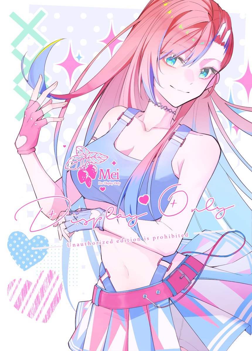 Mei 🍓 VGEN OPEN tweet media