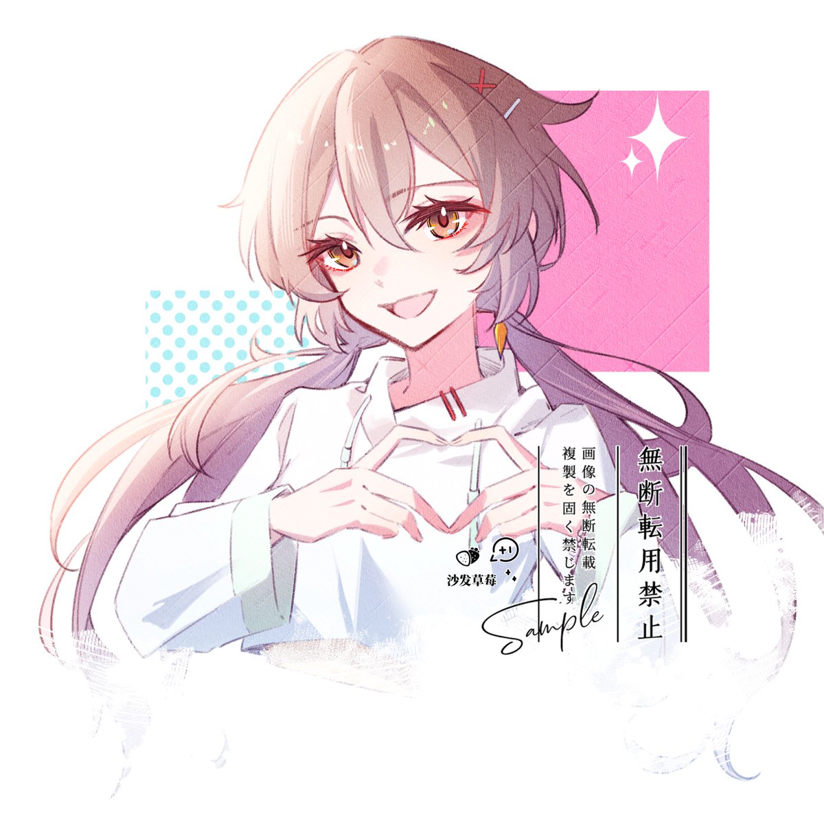 Mei 🍓 VGEN OPEN tweet media