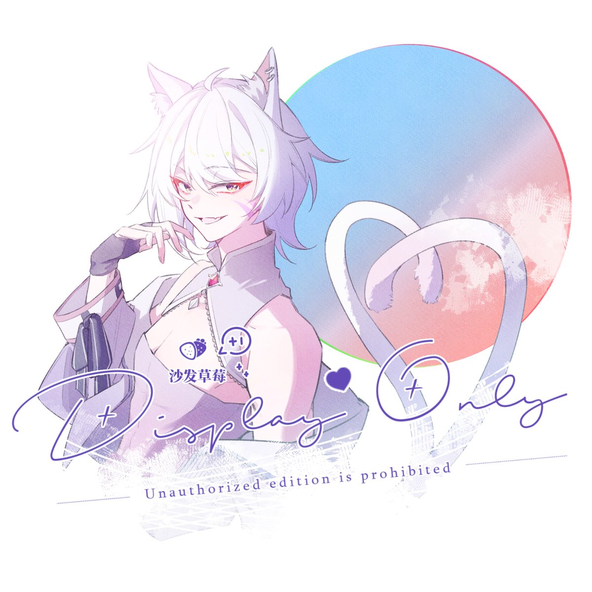 Mei 🍓 VGEN OPEN tweet media