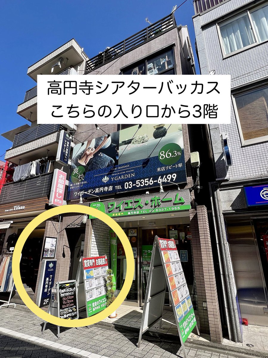 【いよいよ明日】
当日の物販情報の解禁です。

B2映画ポスターと、今回限定アイテムとして特別スチールを含めたポストカード8枚セットを販売いたします。

そしてトークイベントでのキャストへの質疑応答を募集しますので、希望の方は当アカウントへDMを！

チケット残り僅かとなっています！