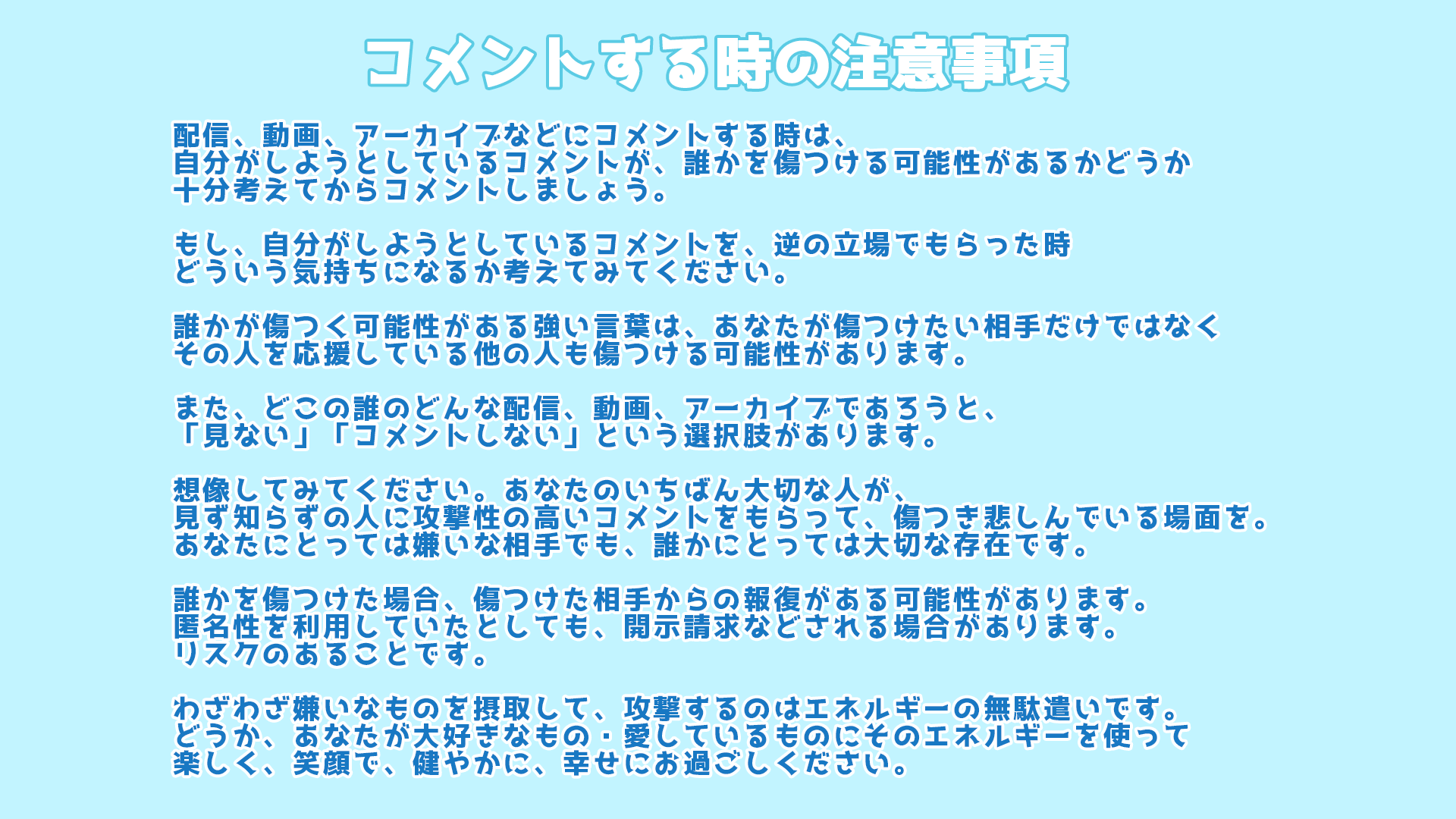 ♥TAI♥TAO♥必ずプロフィール一読様 リクエスト 4点 まとめ商品 四葉音ステラ🍀🎶🌟 on X: 