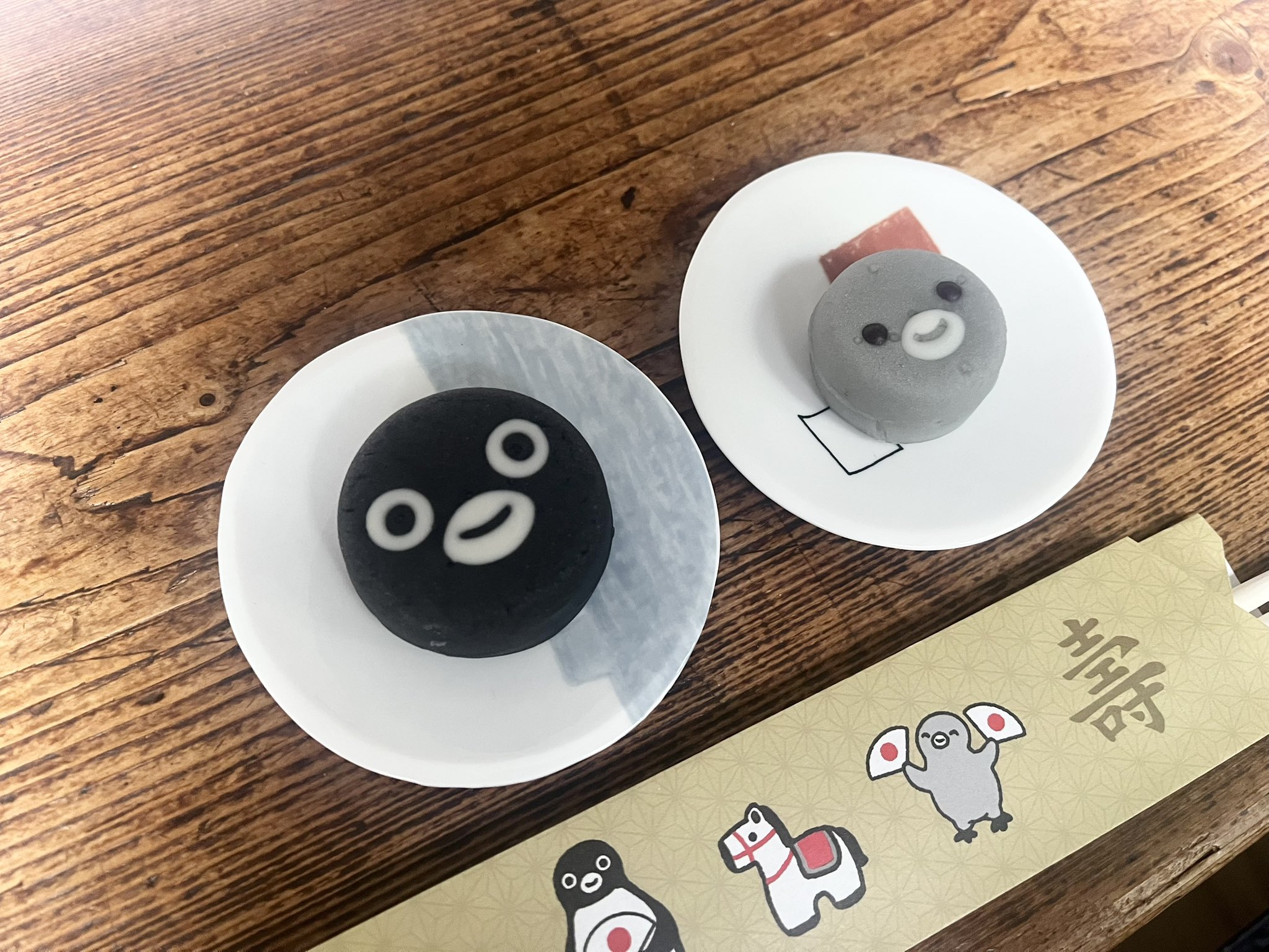 ペンギン出品② Amazon | ペンギンライター 着火ライター せせらぎII お線香用