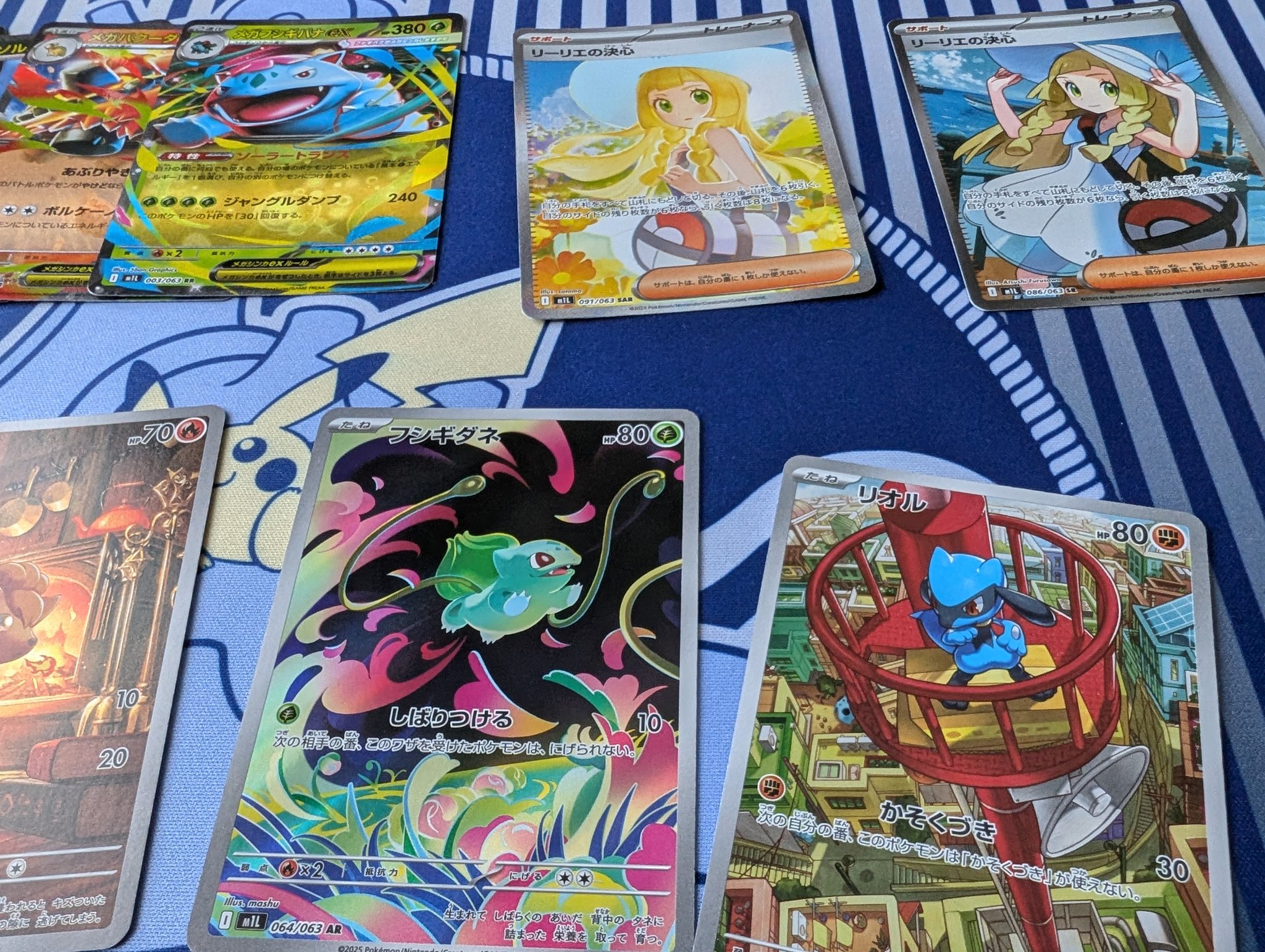 希少⭐︎ポケモン メザスタ 当選 レックウザ デオキシス プレゼント キャンペーン 希少⭐︎ポケモン メザスタ 当選 レックウザ デオキシス