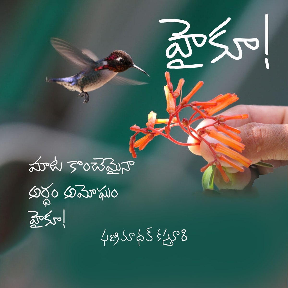 funcounter's tweet image. 