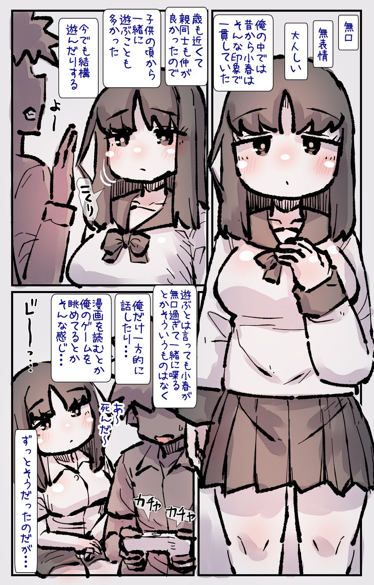 ðãã€ããã¡ã³ããŒãžããæ¯æŽããã ãããããšãããããŸã!
ãã¡ã³ããŒãžã«ãŠãã倧äœå幎åãããã®ããŸãšããŸãã!(ãã¡ãã¯ã¹ãŒããŒãªãã€ãã®ç¹å
žã§ã)
ãããããã°!
ãpixivFANBOXãhttps://t.co/ra6hCVXx2S
ãFantiaãhttps://t.co/G0BsZqVx3s