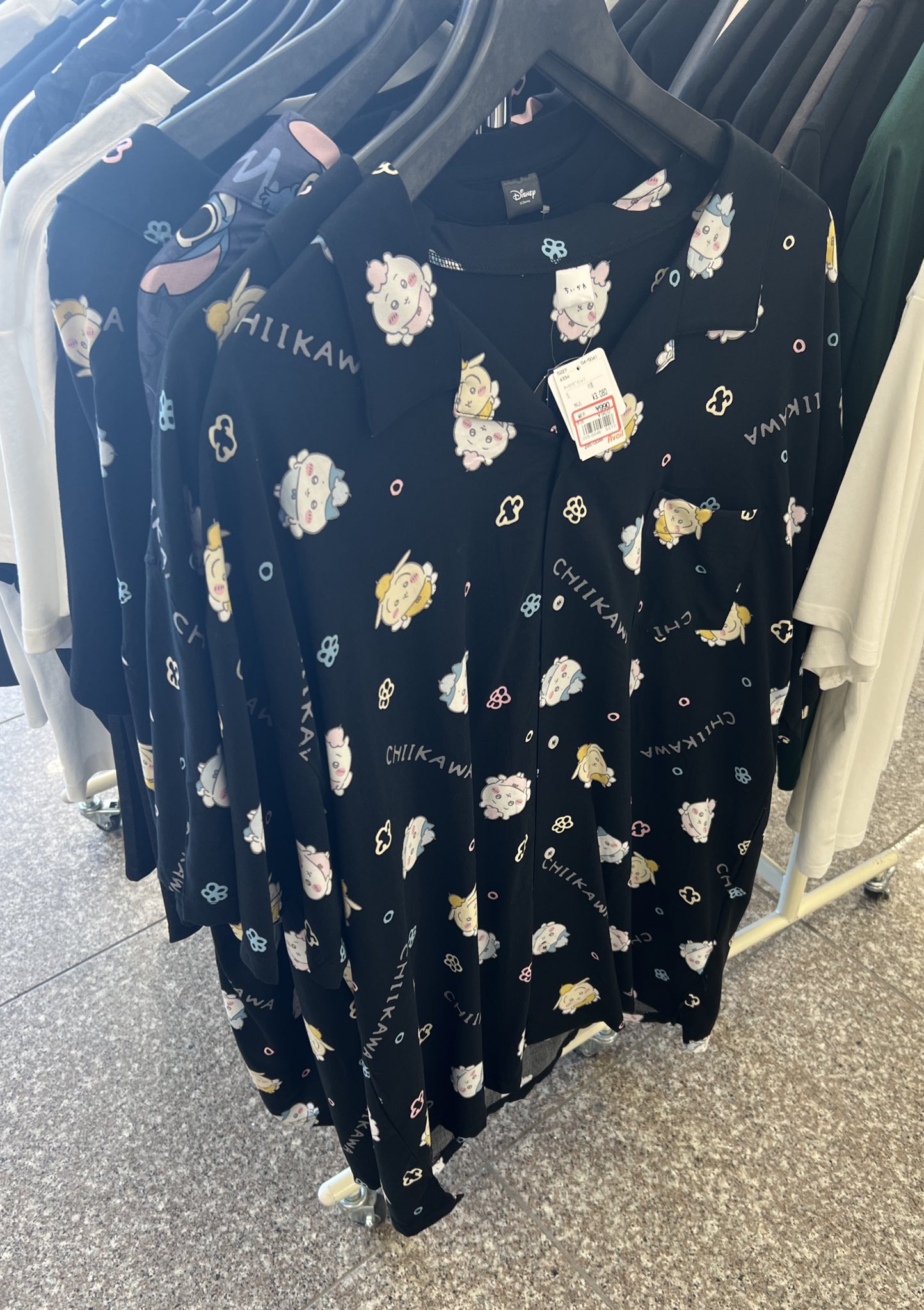 Meme まとめ買い しんそす on X: 