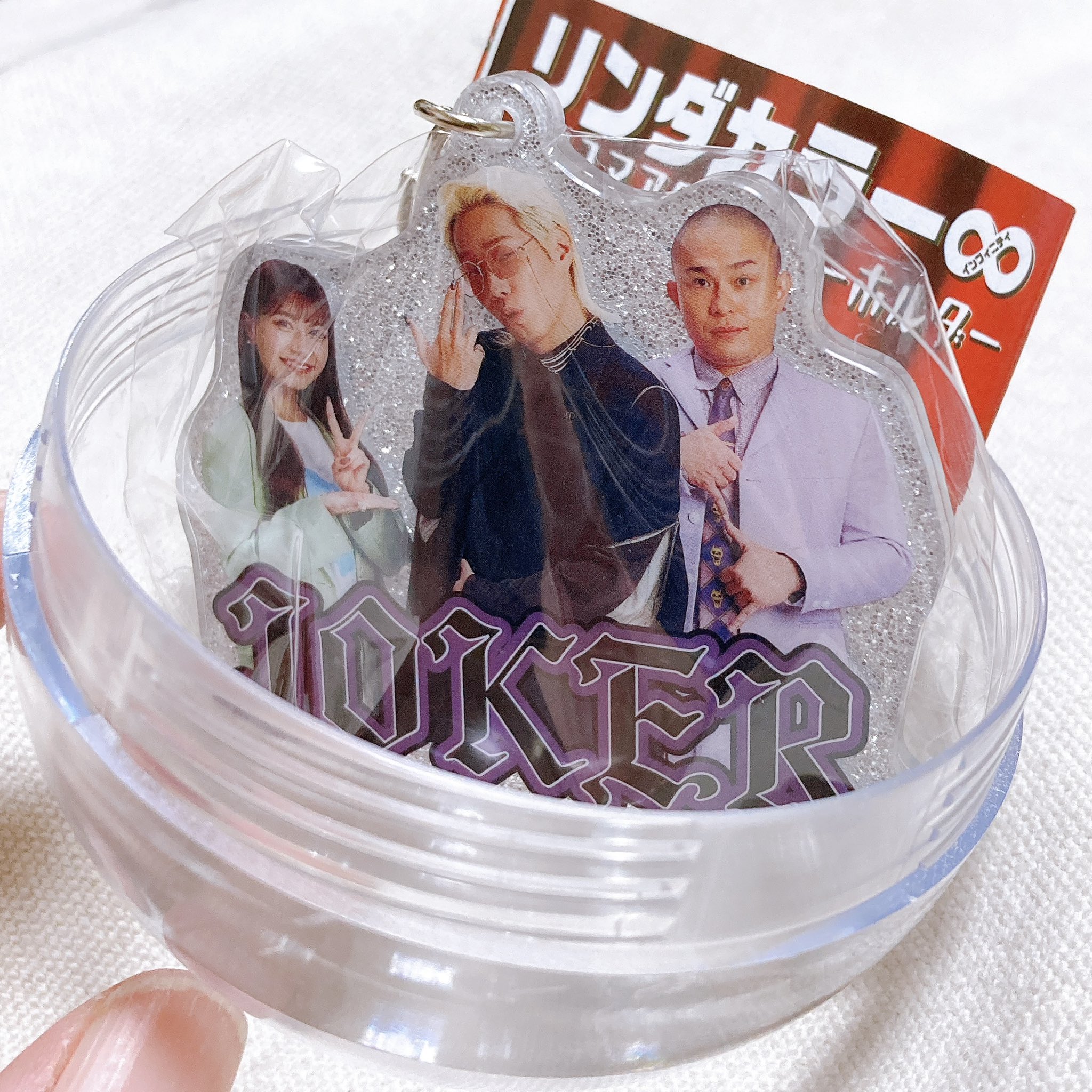 【専用欄】mikiさま専用♡ ◾︎ . 2022.06.22(Wed) Release JUNON 8月号 《Ichikawa