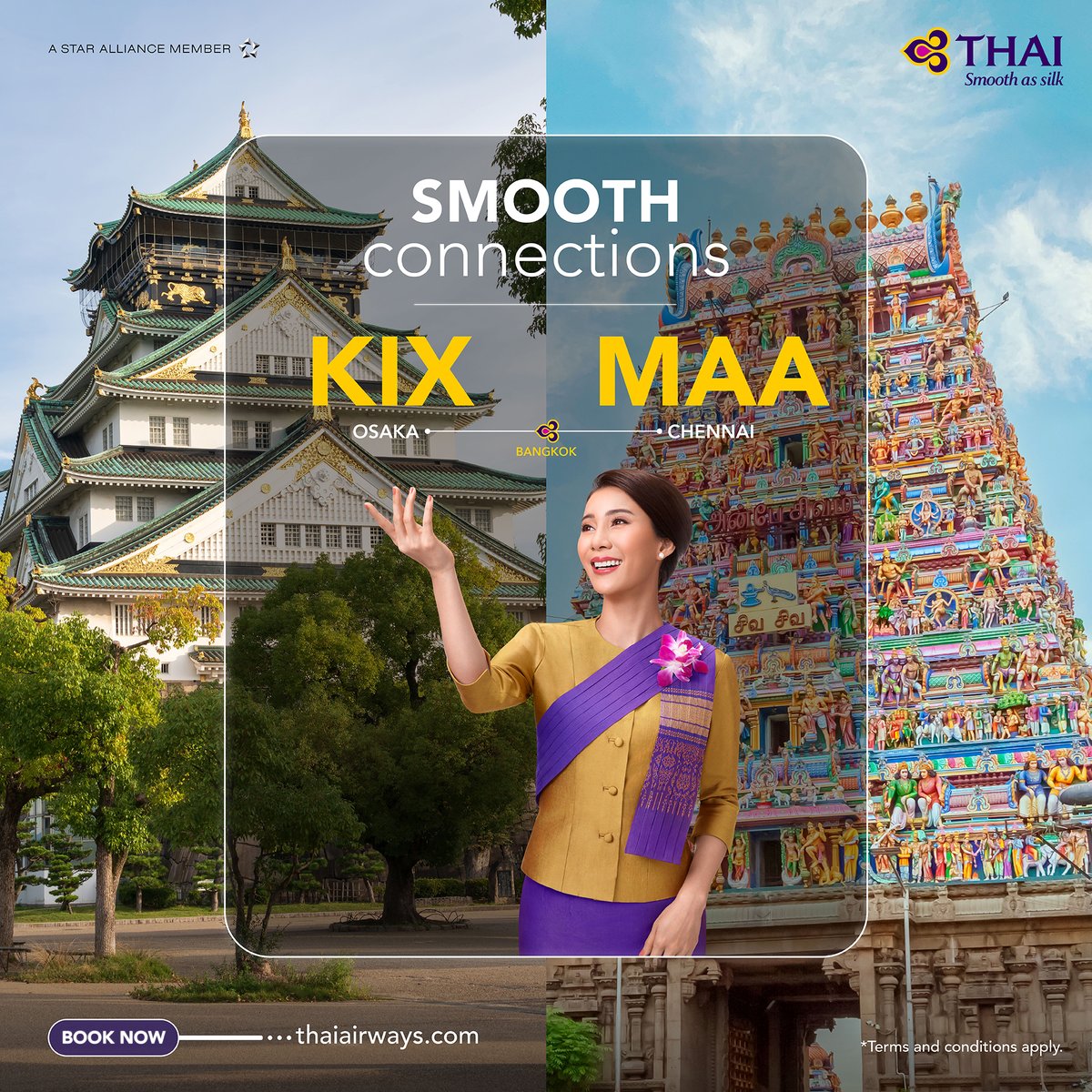 タイ国際航空 西日本 (@Thaiair_Osaka) / X