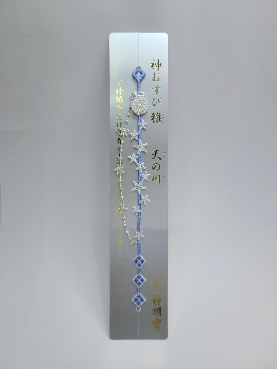 GxQFuVVbEAAaL3I.jpg?format=jpg