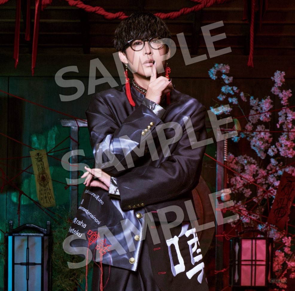 オーイシマサヨシ　シングルセット　一部サイン ランダム証明写真風キーホルダー 全5種（オーイシSSA 〜オーイシ