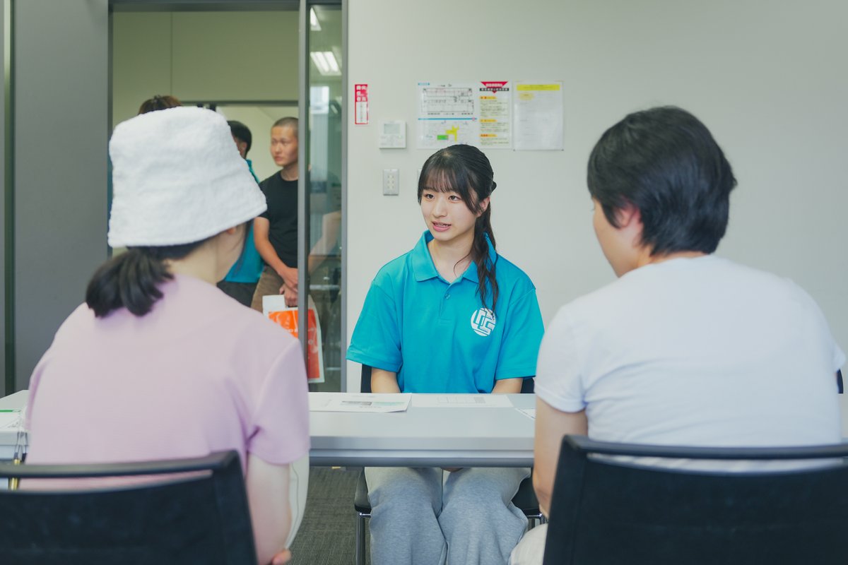 青山学院 夏期講習会 青山スペシャル　JAC くすのき 青山学院 夏期講習会 青山スペシャル JAC くすのき