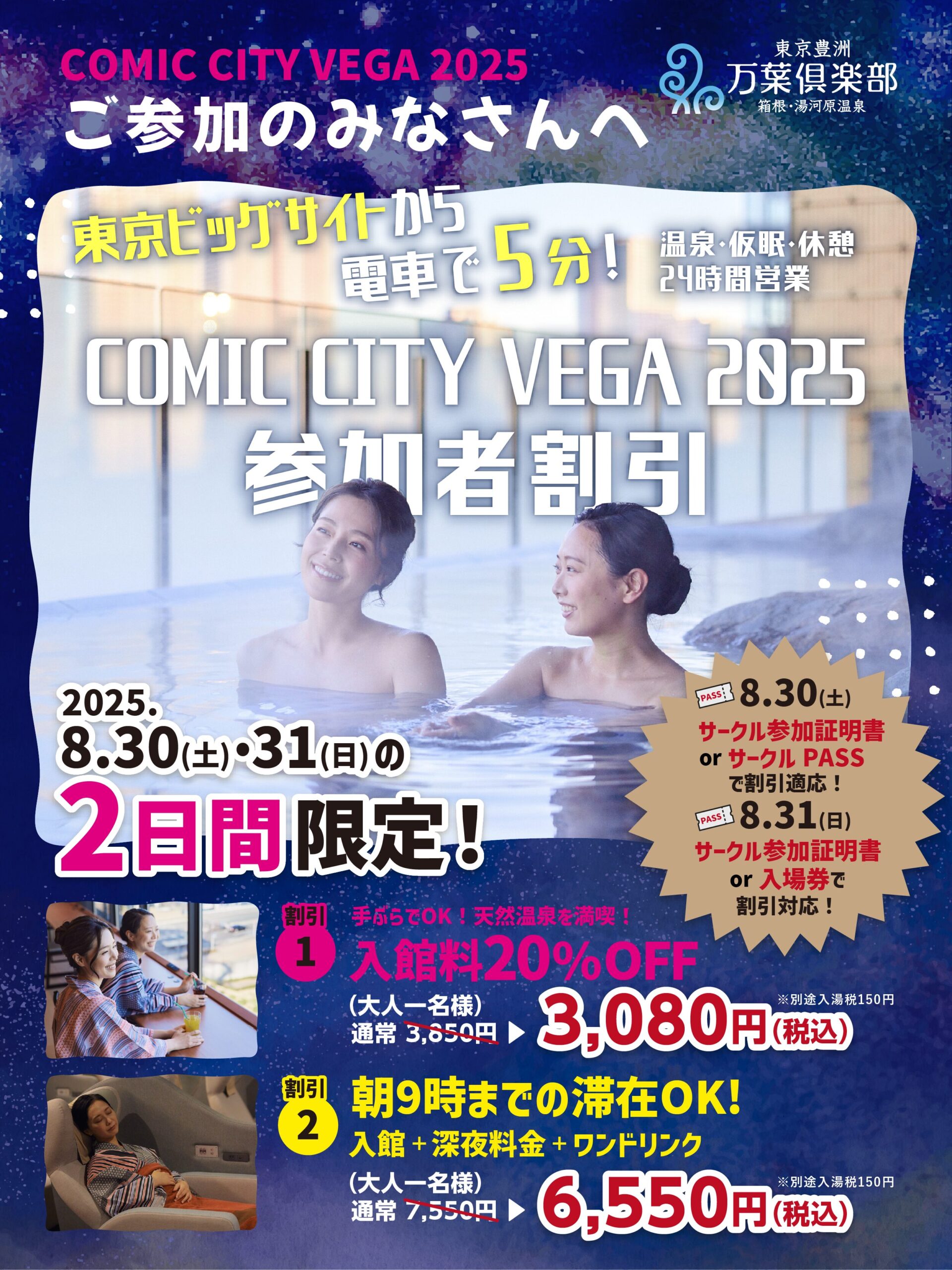 coming soon    8/10 19時値段変更　13000円 最新リーク】海外2024年2月16日発売予定 END. × ADIDAS