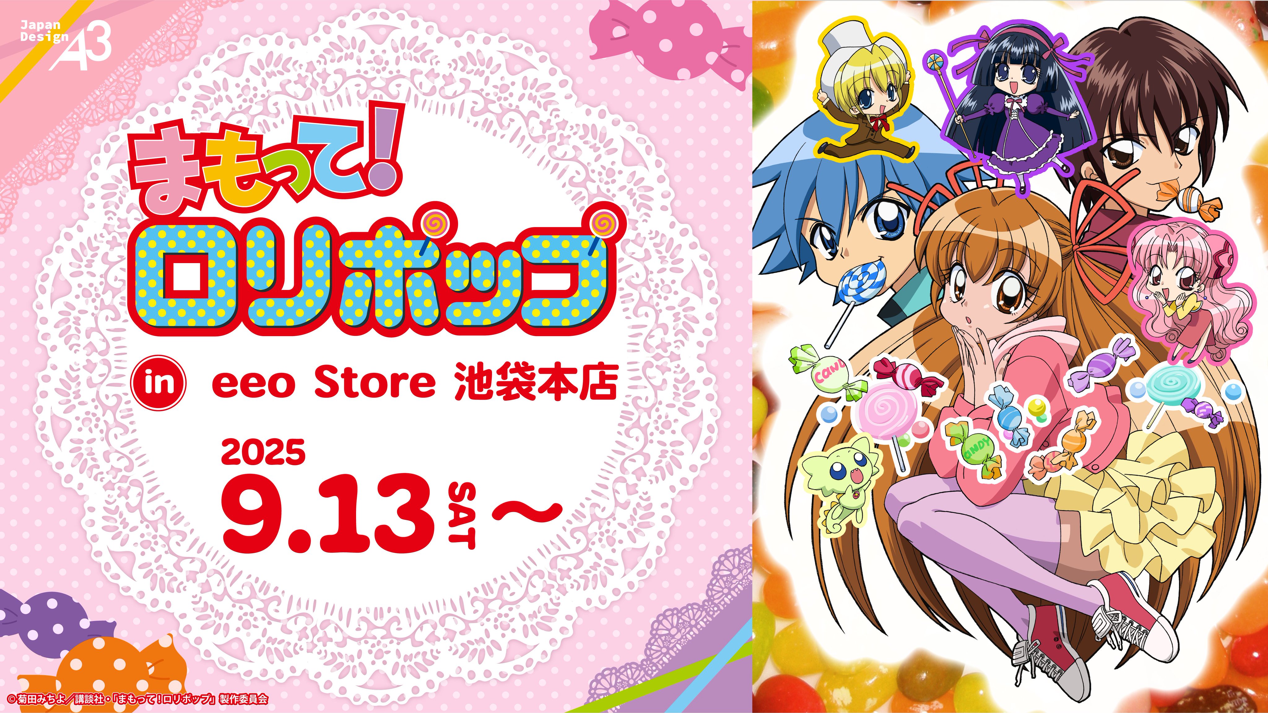 那南架(ななか) (@nanaka6618) / X