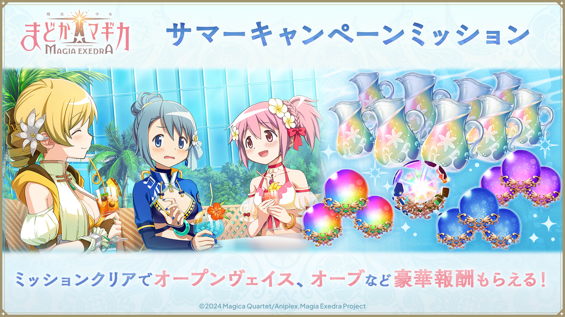 【新品未開封】【レコード】Makaya McCraven オフ・ザ・レコード/Makaya McCraven