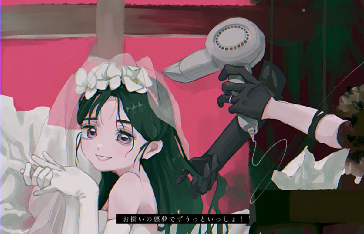 曲パロこっちでも載せちゃう！　スアだよ
#ALNST