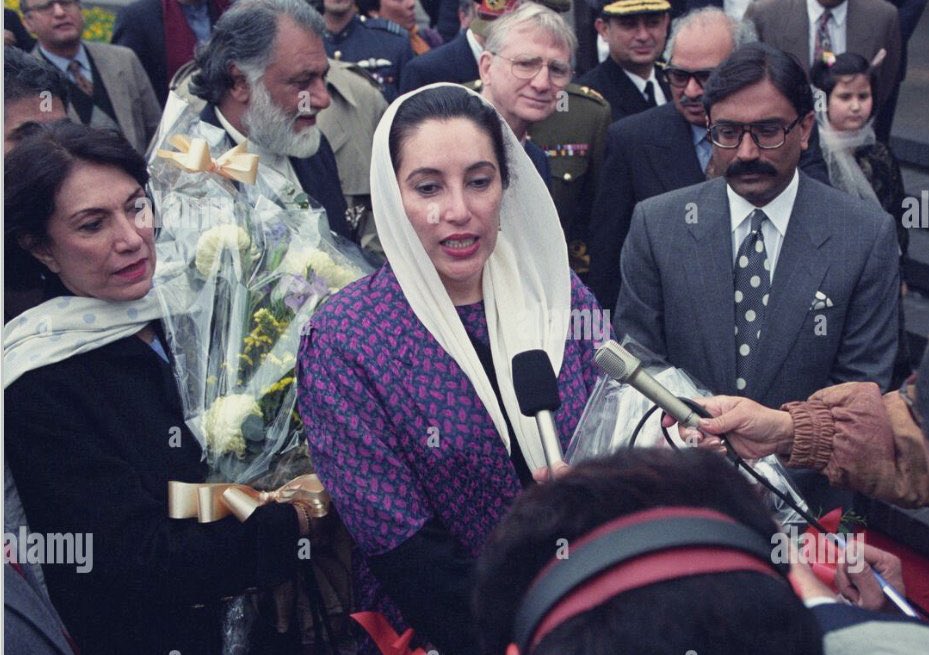 بینظیر صرف نام نہیں 
ایک تاریخ ہے ۔۔ ❤️