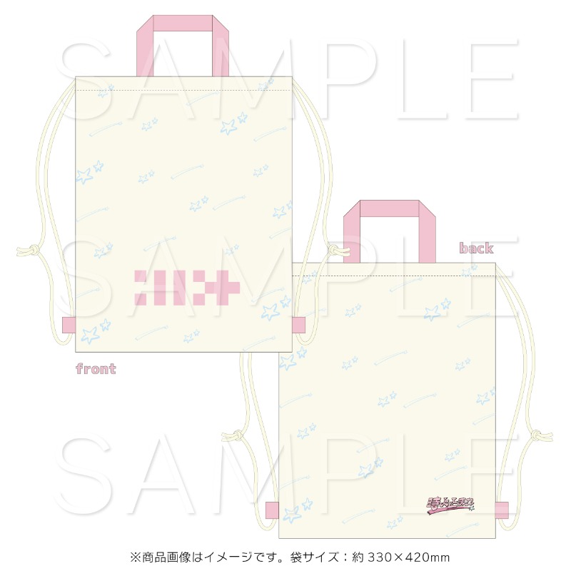 ILLIT 時よ止まれ セブンネット 限定盤 封入 10枚セット コンプ トレカ ILLIT 日本デビュー・シングル『時よ止まれ』2025年9月3日