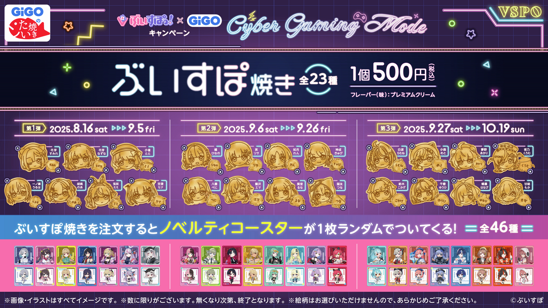 小雀とと🔫🐥 (@toto_kogara) / X