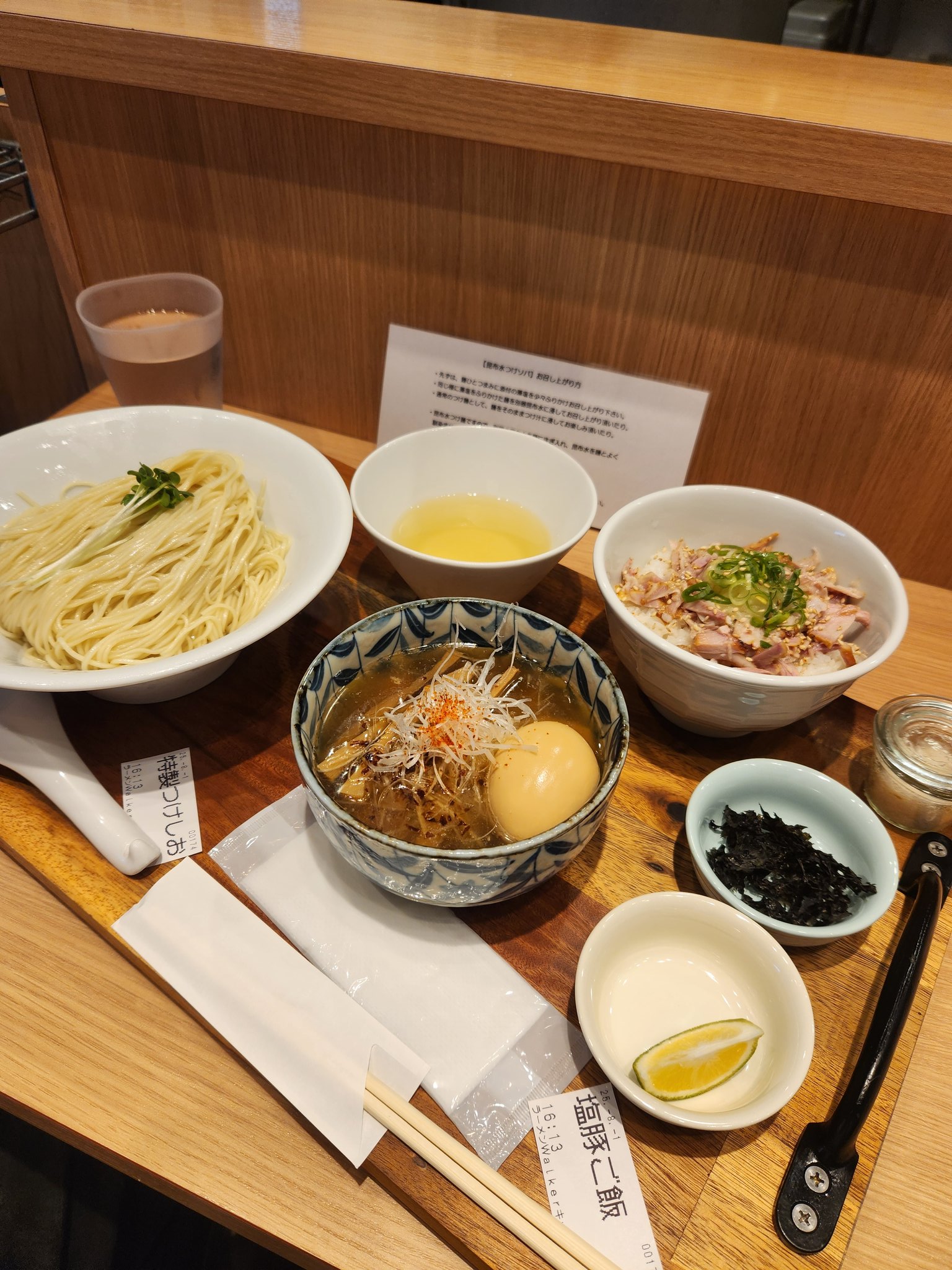 バスター君ラーメンどんぶり the pillows Amazon.co.jp: MMmall ラーメン鉢 ラーメン丼 どんぶり サラダ