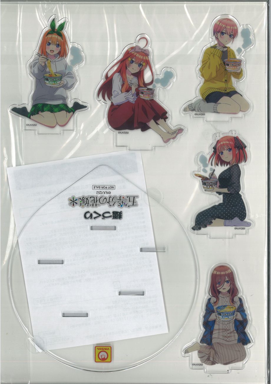 麺づくり　五等分の花嫁　オリジナルアクリルスタンド Amazon.co.jp: 麺づくり 五等分の花嫁 オリジナルアクリル