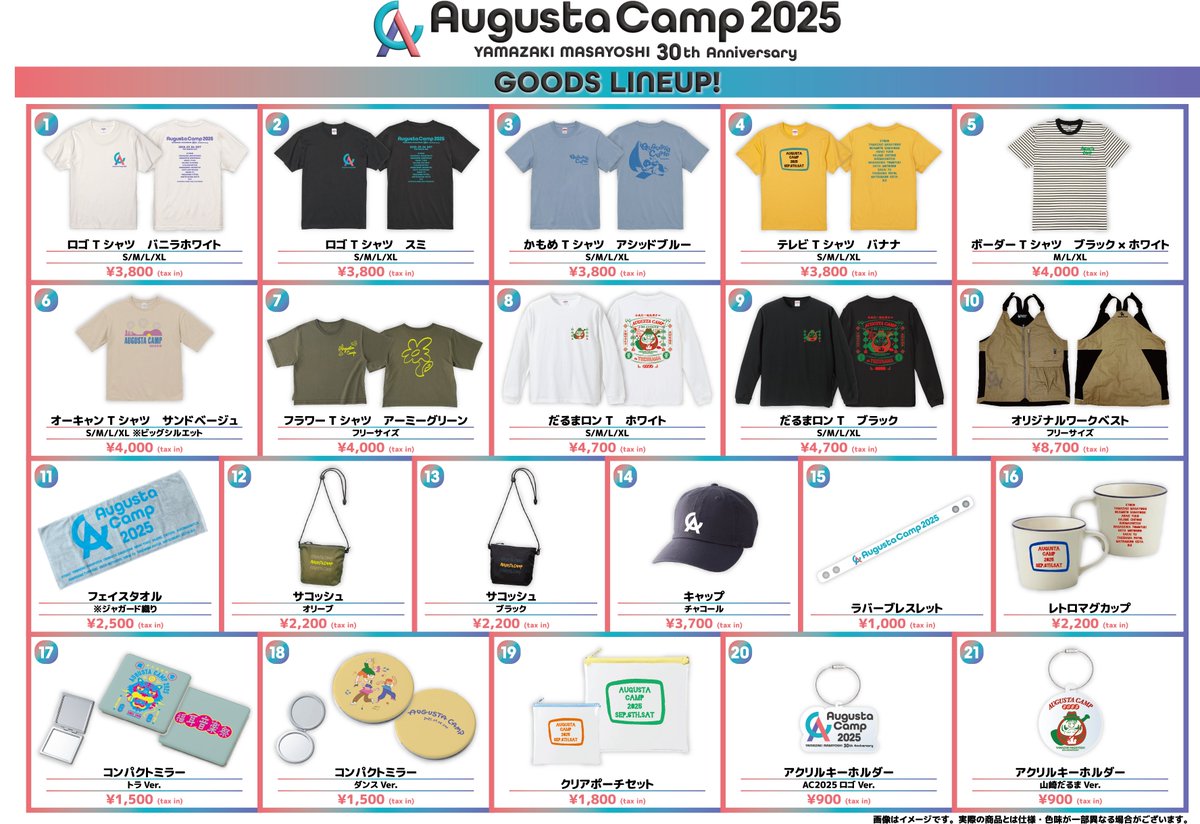 Augusta Camp 2025 on X