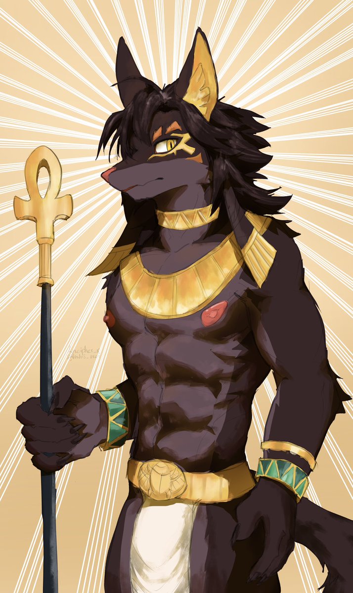 Anubis